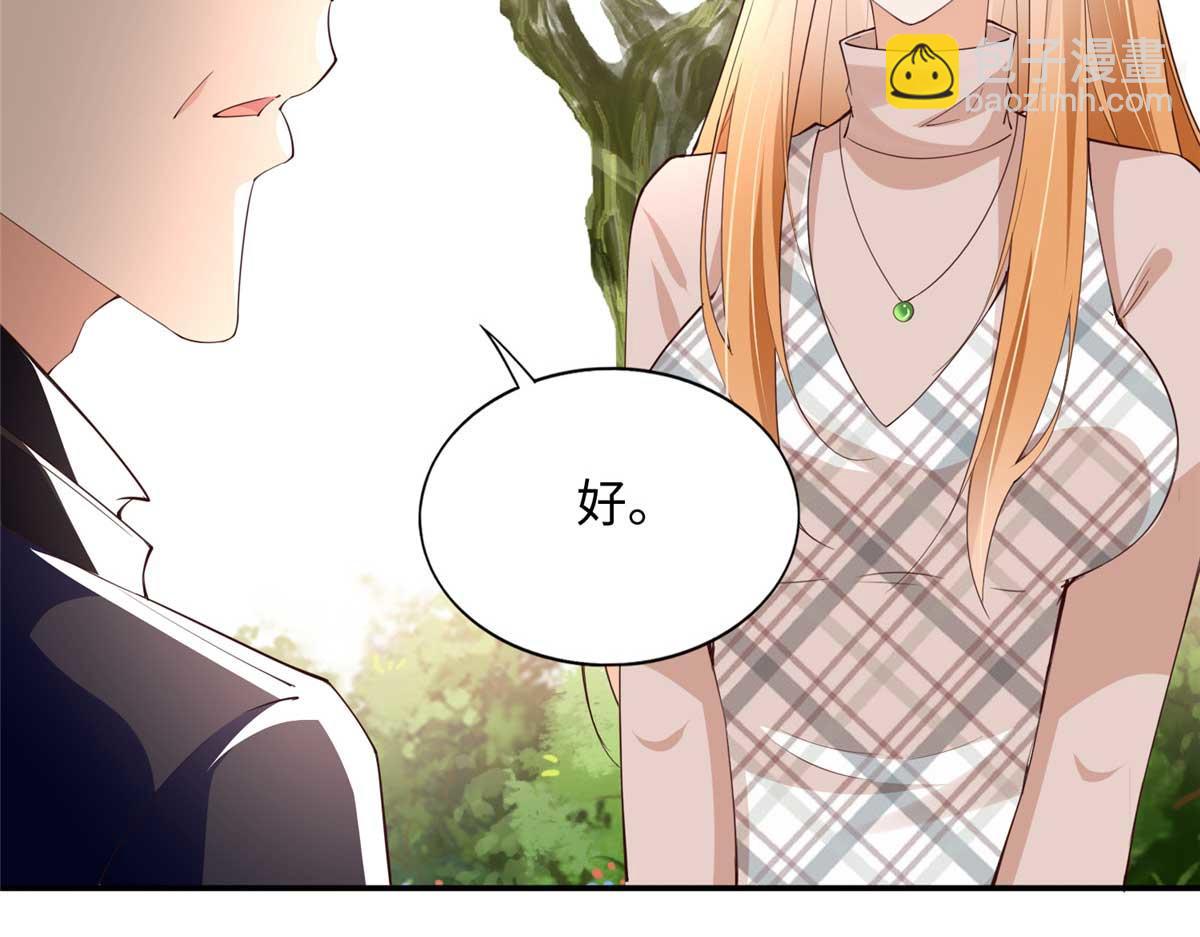 140 希望是你(1/3)-第141话