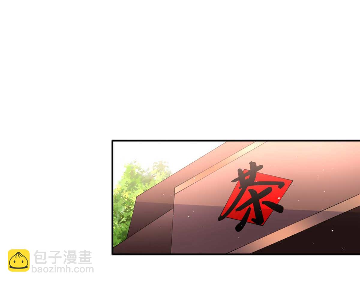 140 希望是你(1/3)-第141话
