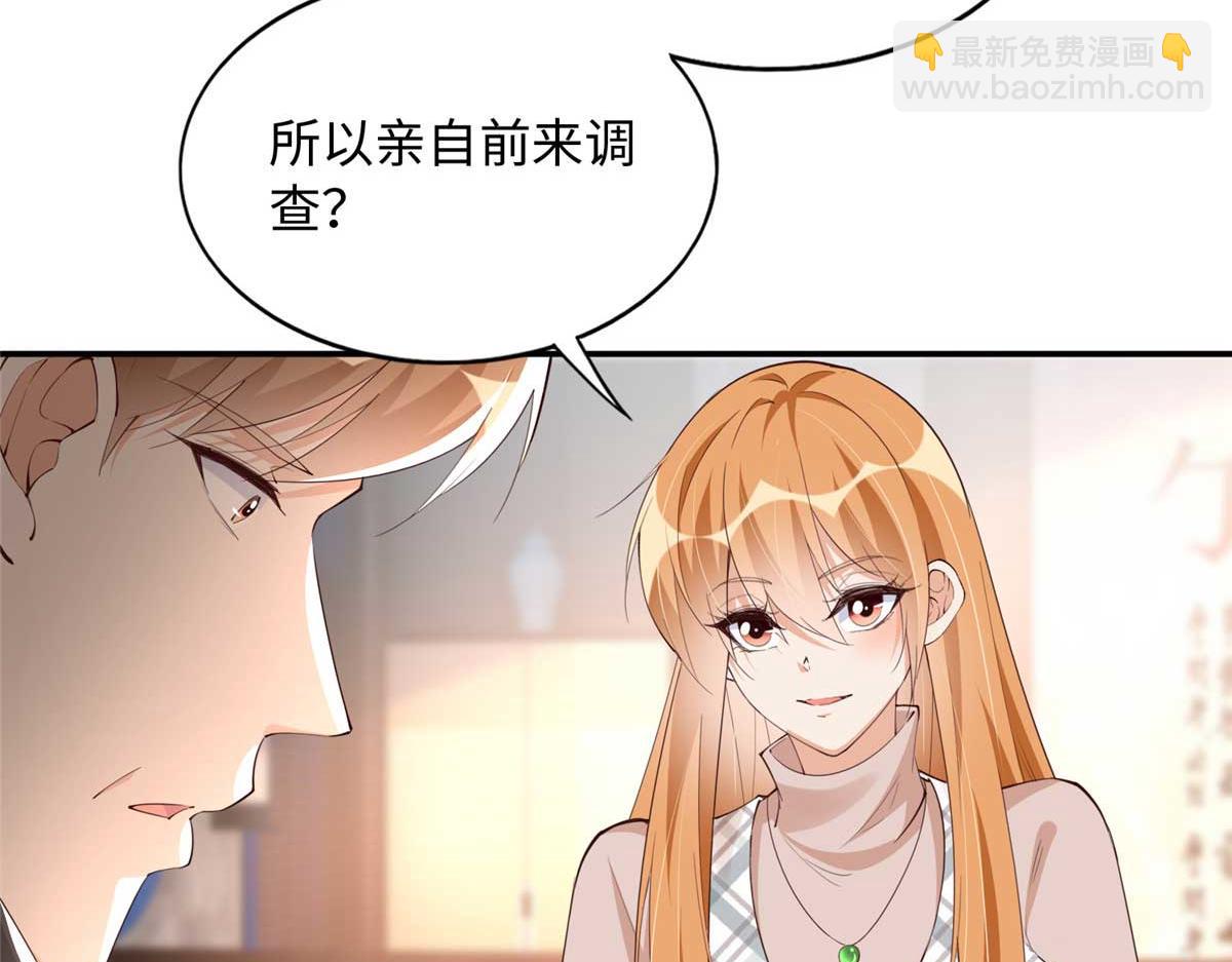 140 希望是你(1/3)-第141话