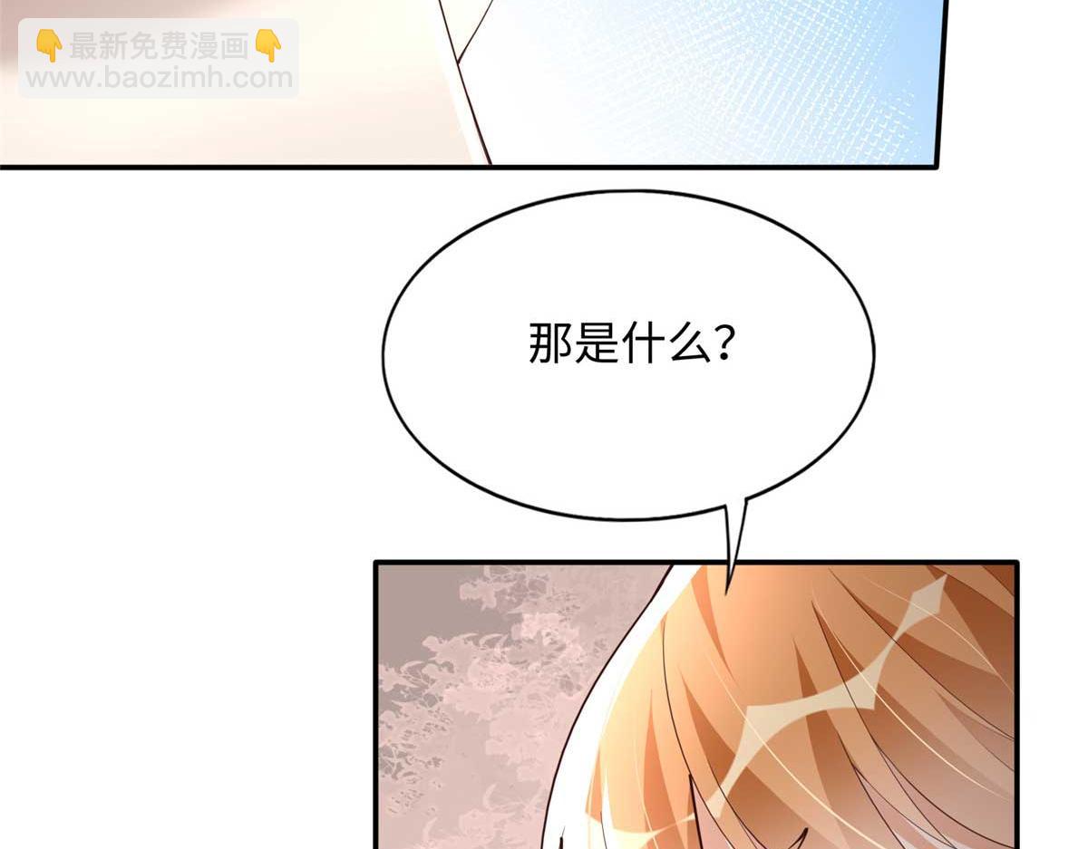 140 希望是你(1/3)-第141话