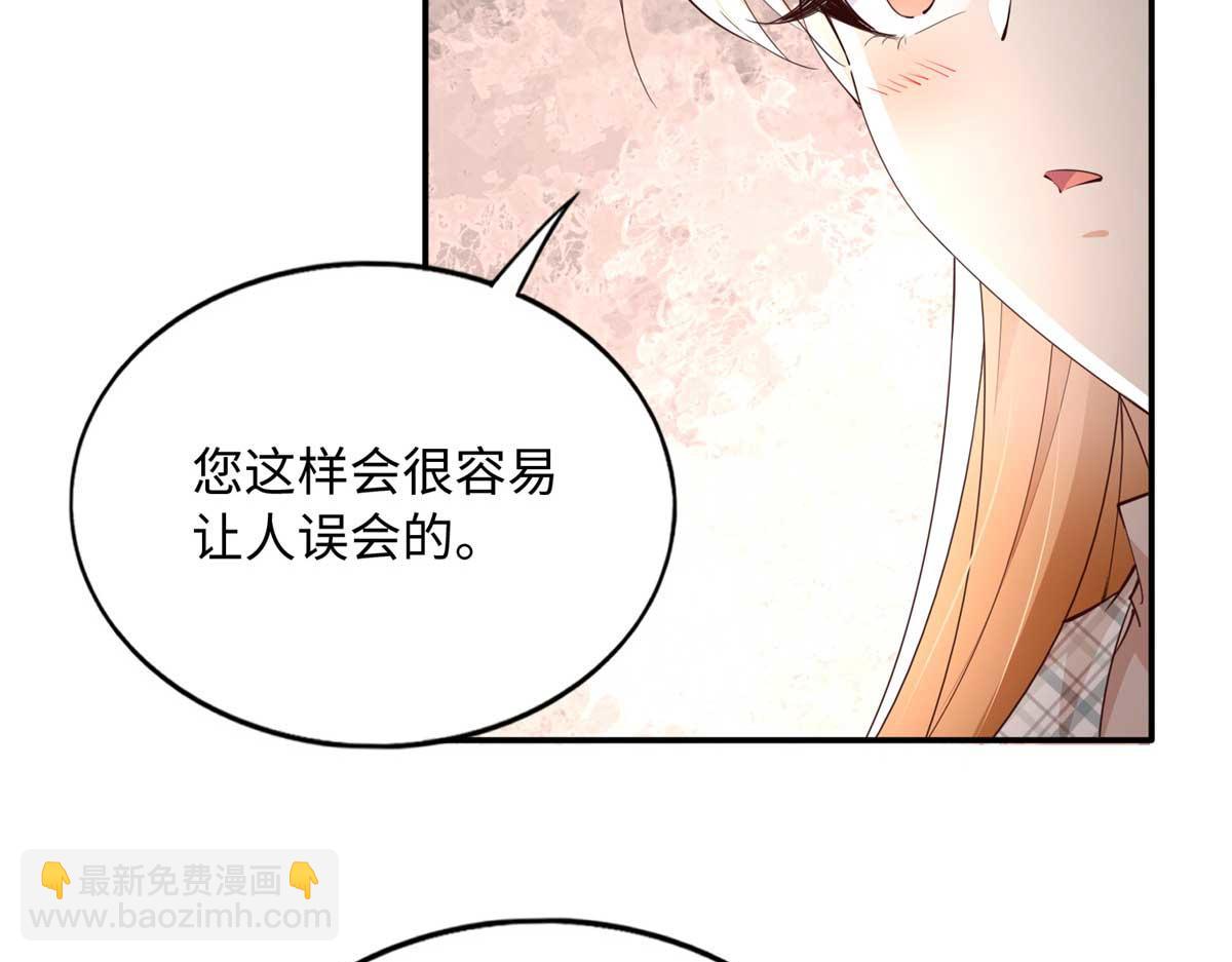 140 希望是你(1/3)-第141话