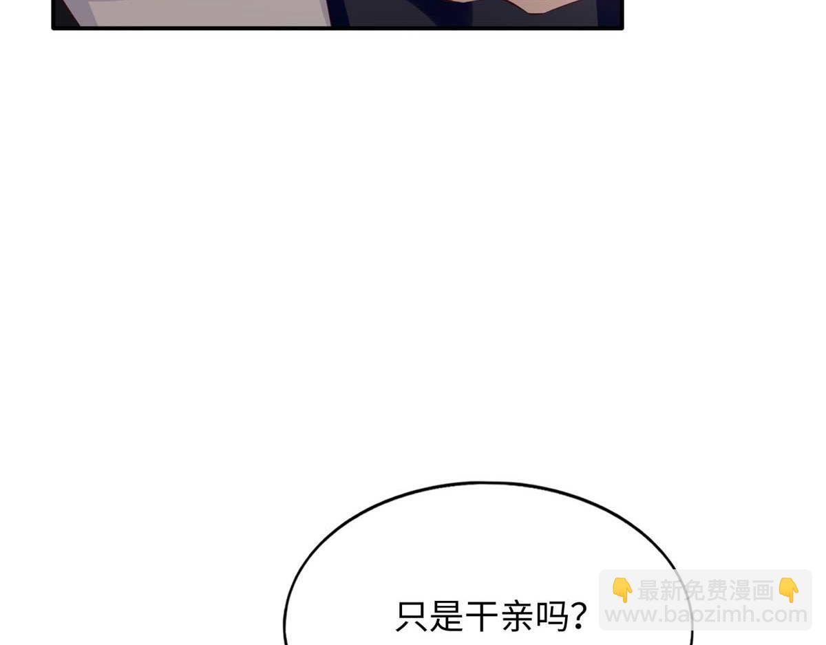 140 希望是你(1/3)-第141话