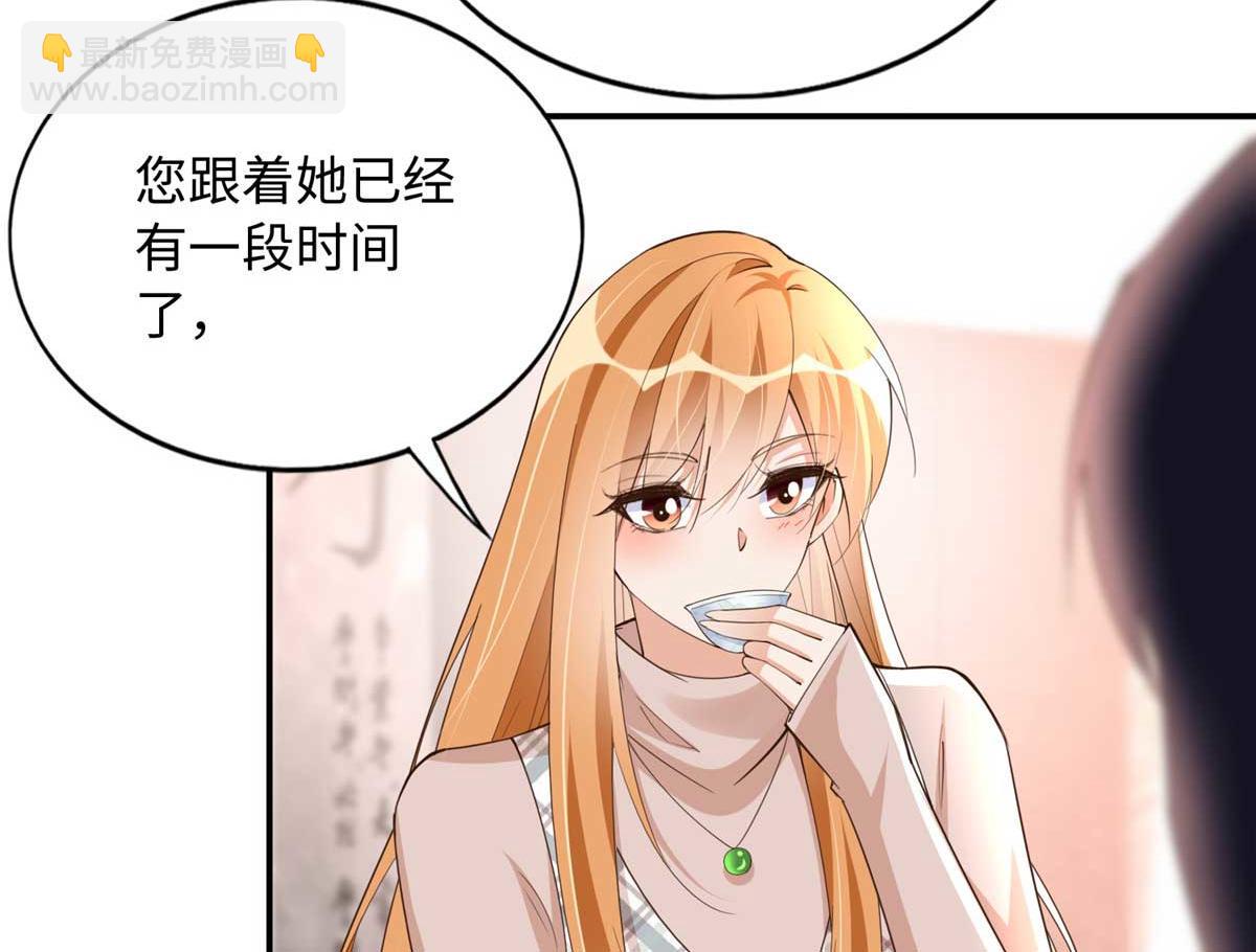 140 希望是你(1/3)-第141话