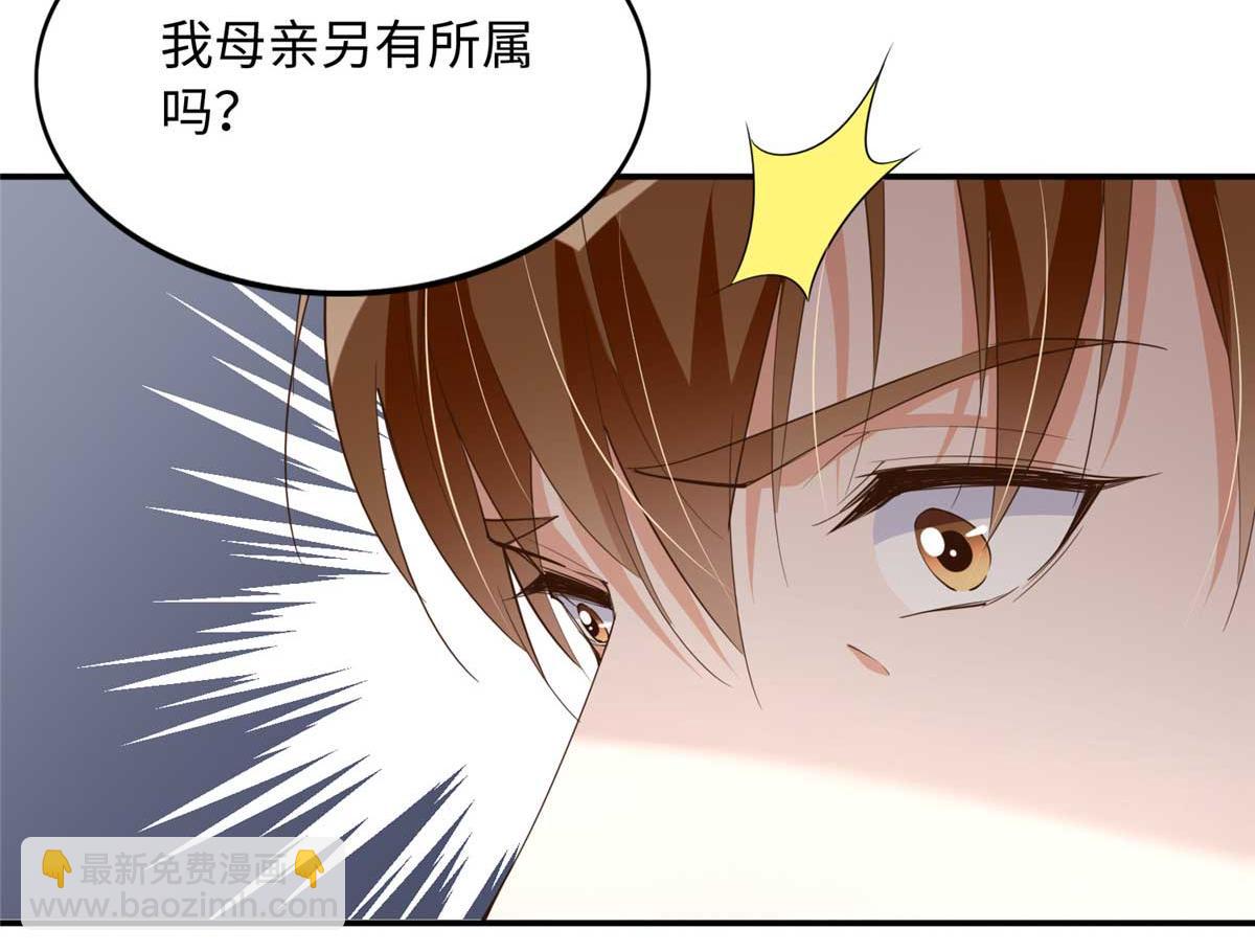 140 希望是你(1/3)-第141话