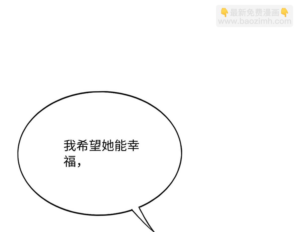 140 希望是你(1/3)-第141话