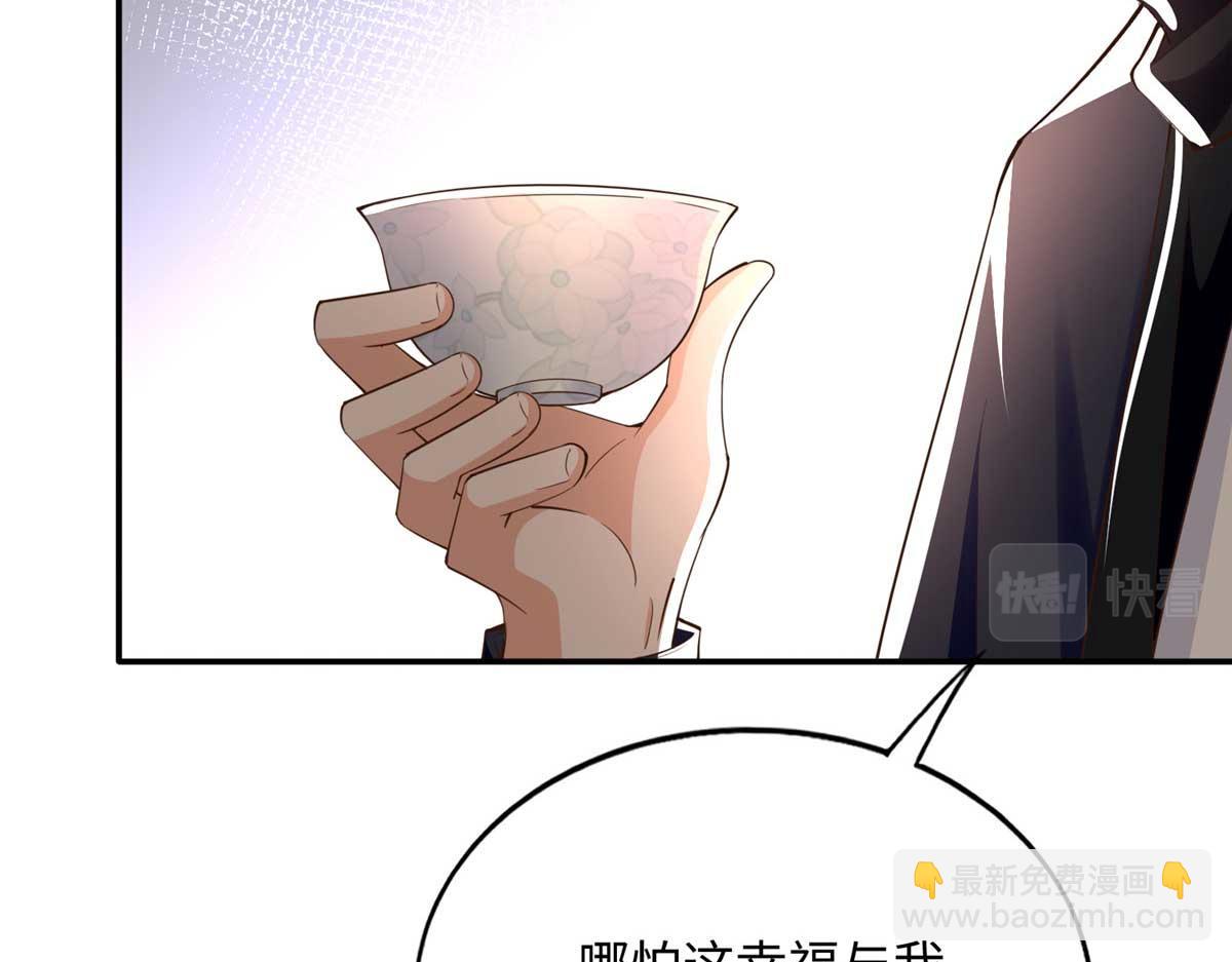 140 希望是你(1/3)-第141话