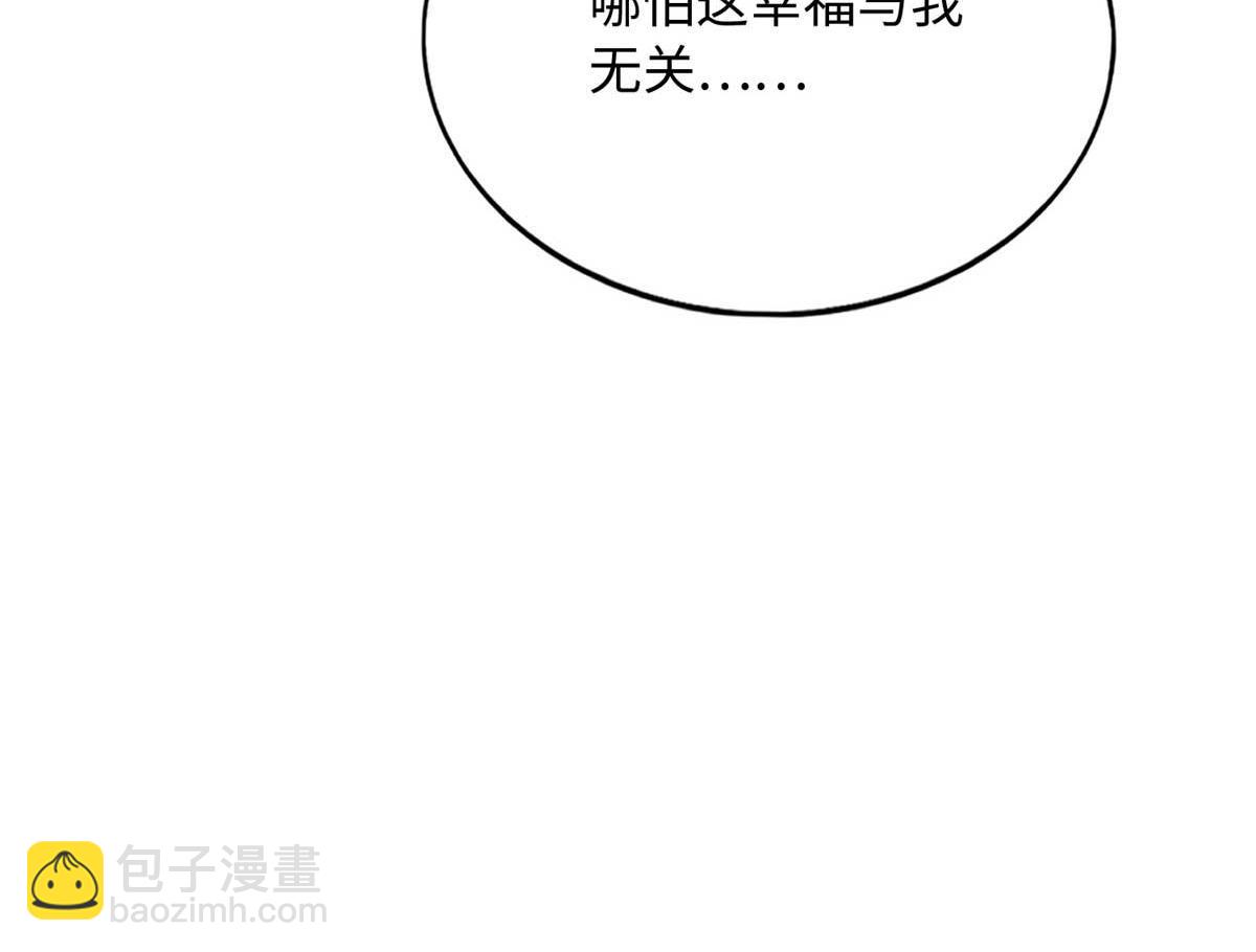 140 希望是你(1/3)-第141话