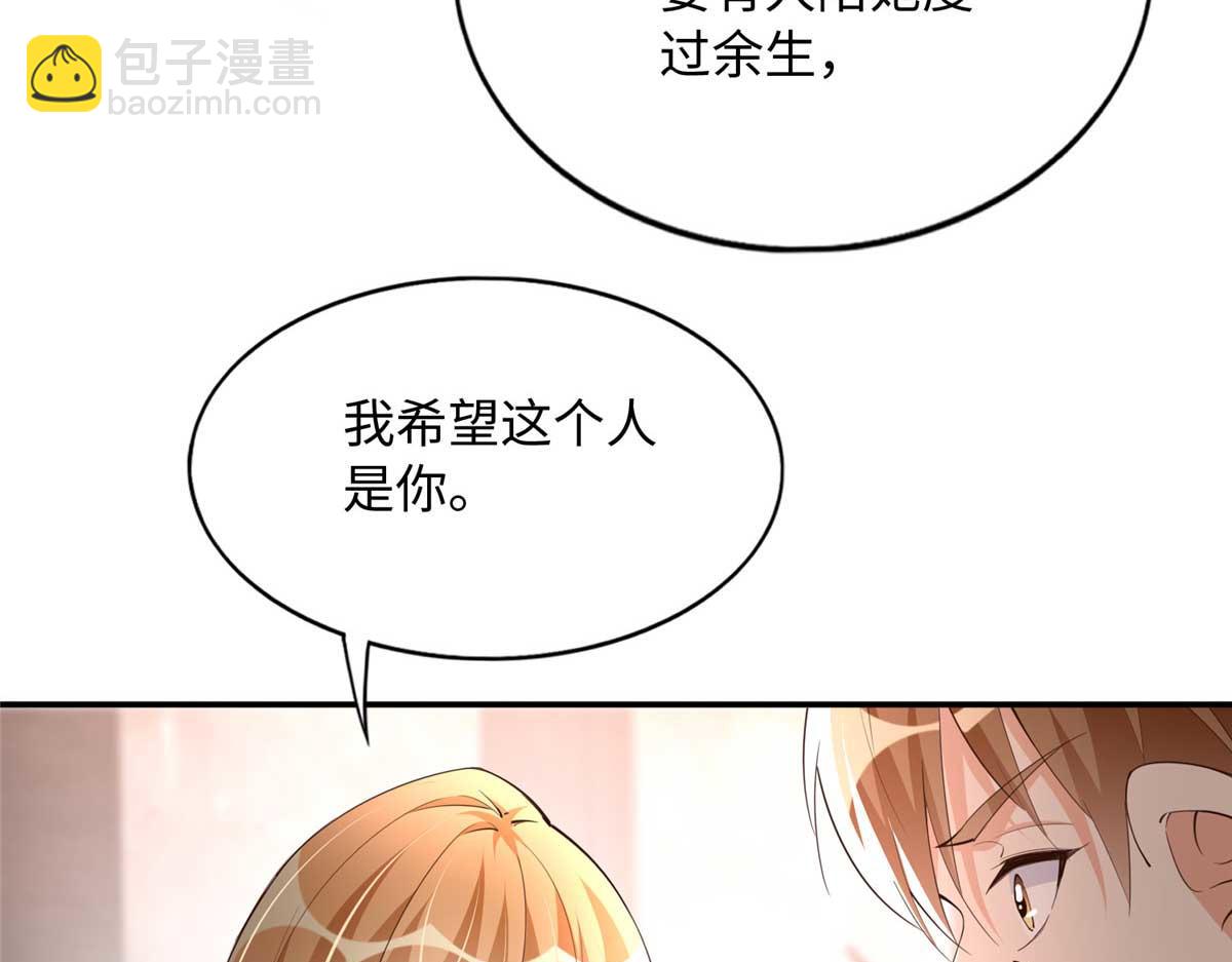 140 希望是你(1/3)-第141话