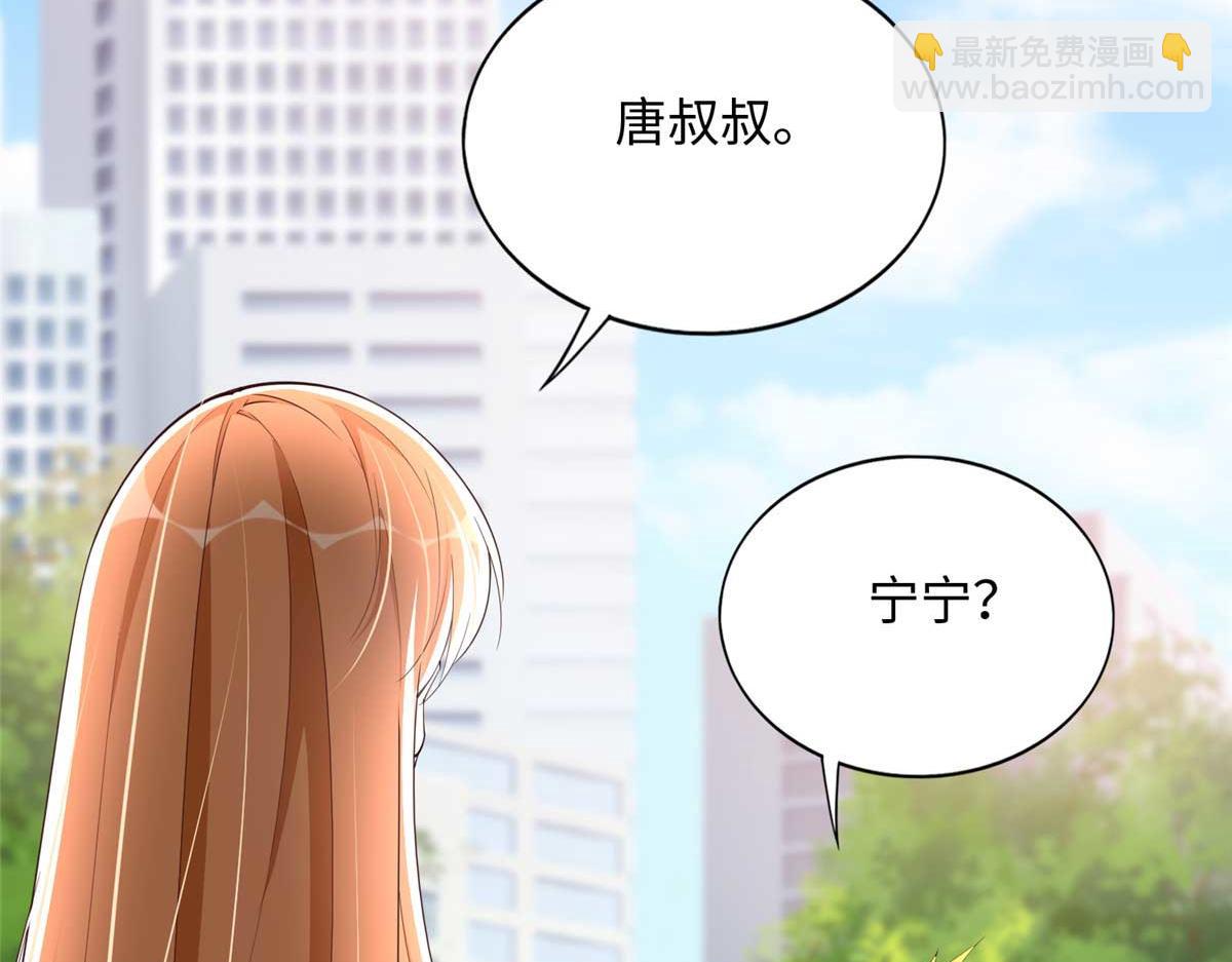 140 希望是你(1/3)-第141话