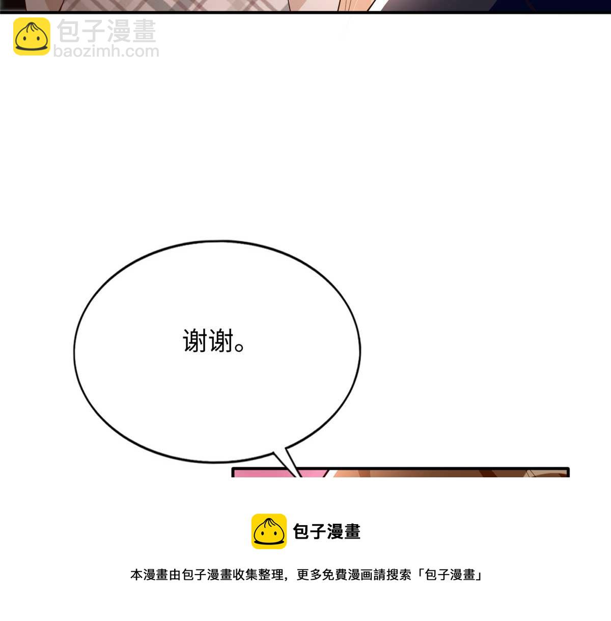140 希望是你(1/3)-第141话