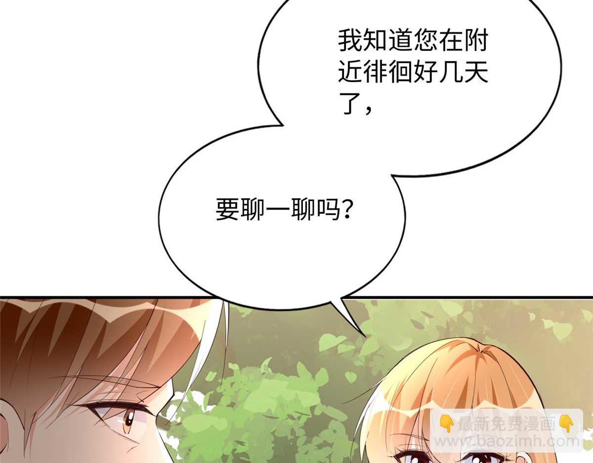 140 希望是你(1/3)-第141话