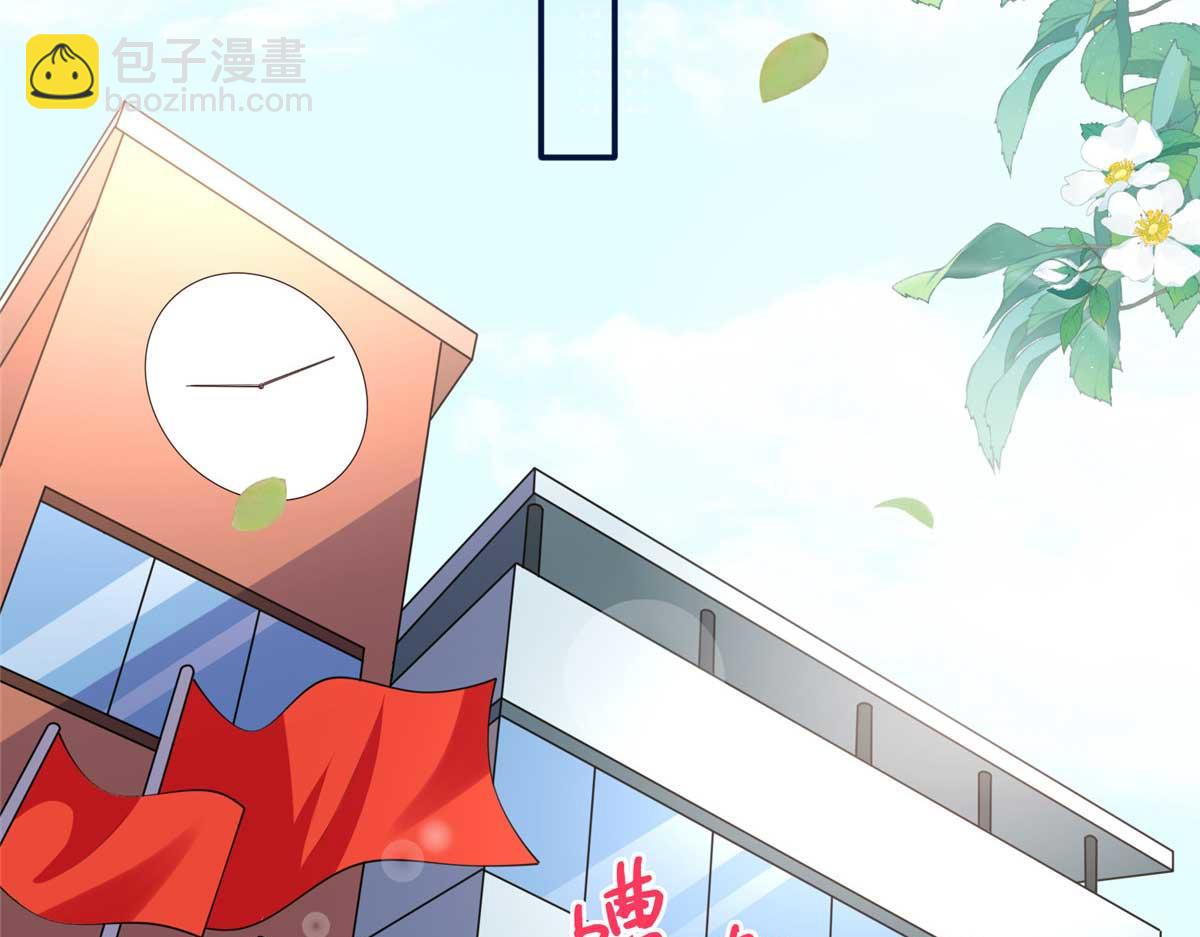 142 谁跟你们是一家人？(1/3)-第143话