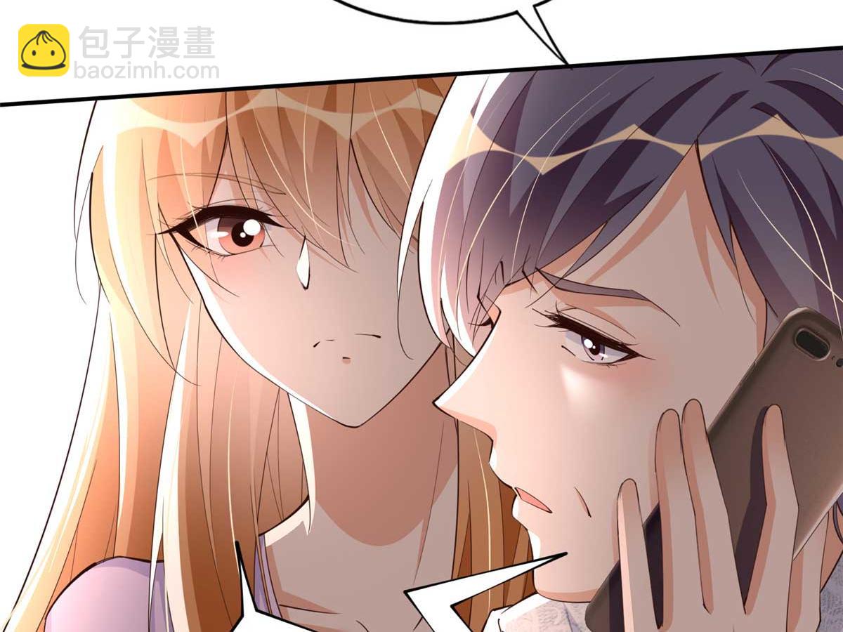 142 谁跟你们是一家人？(1/3)-第143话