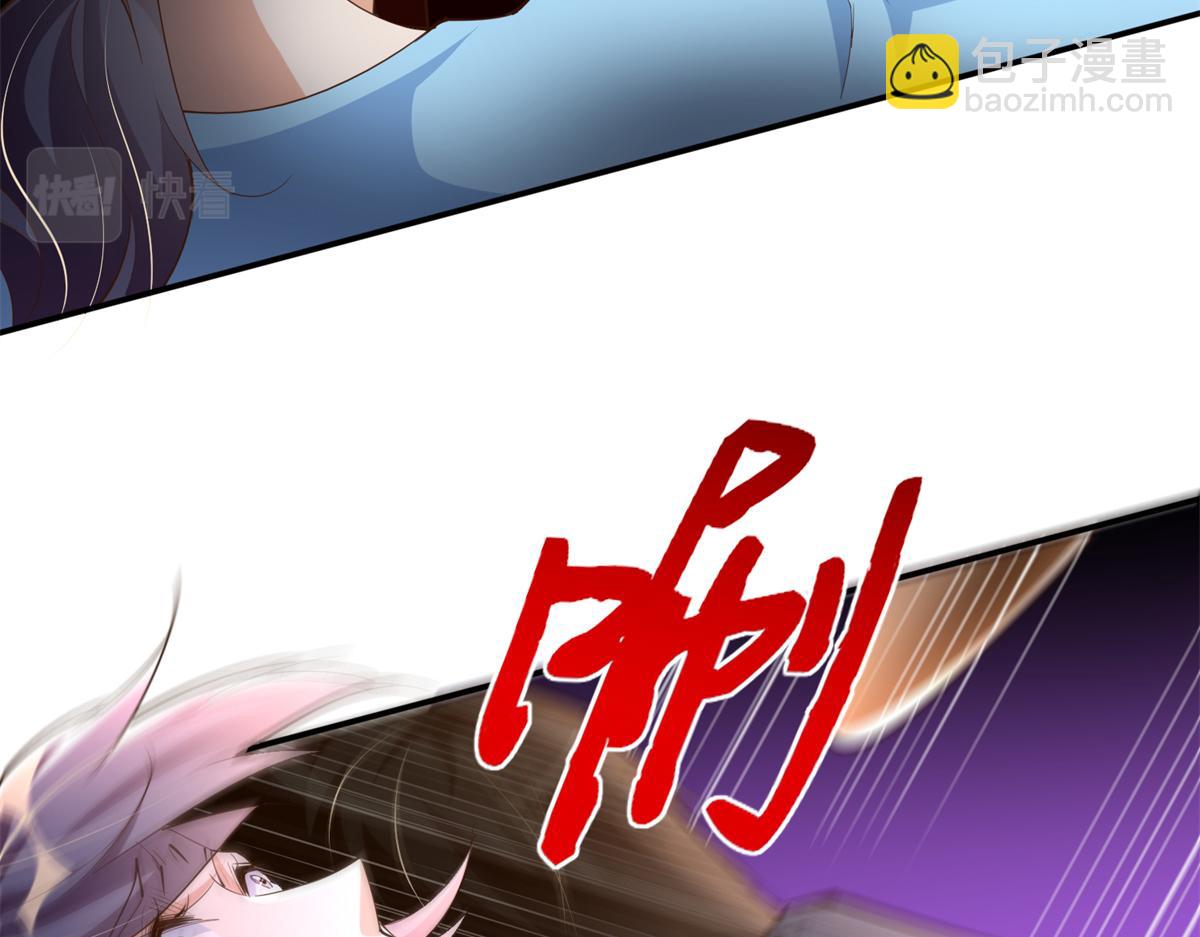 144 刚见面就要分别(1/3)-第145话