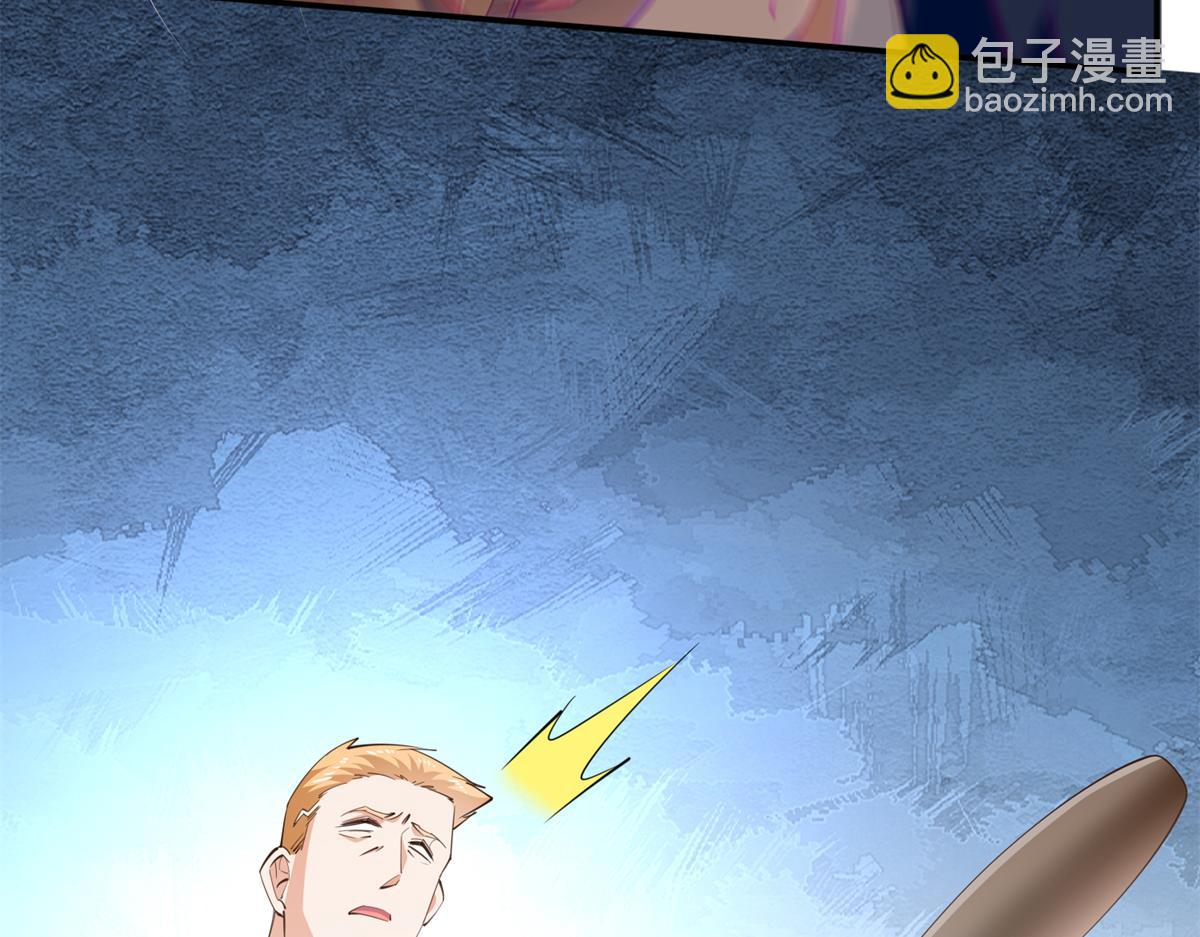 144 刚见面就要分别(1/3)-第145话