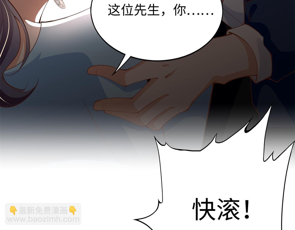 144 刚见面就要分别(1/3)-第145话