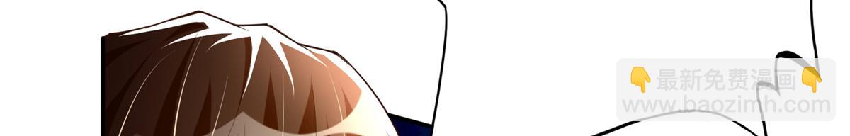144 刚见面就要分别(1/3)-第145话