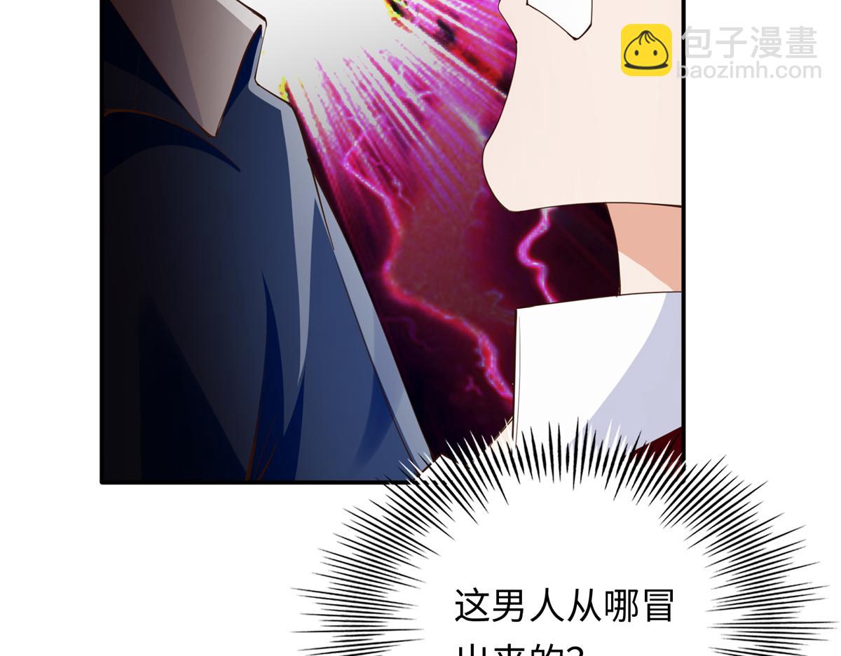 144 刚见面就要分别(1/3)-第145话