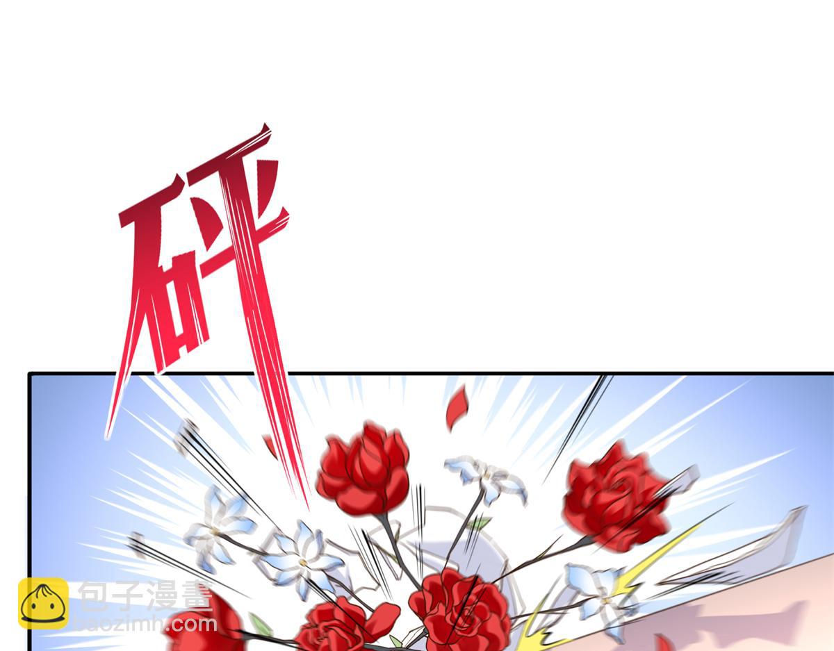 144 刚见面就要分别(1/3)-第145话