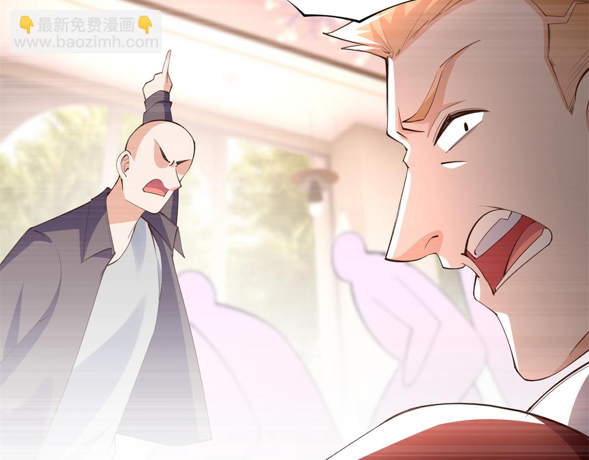144 刚见面就要分别(1/3)-第145话