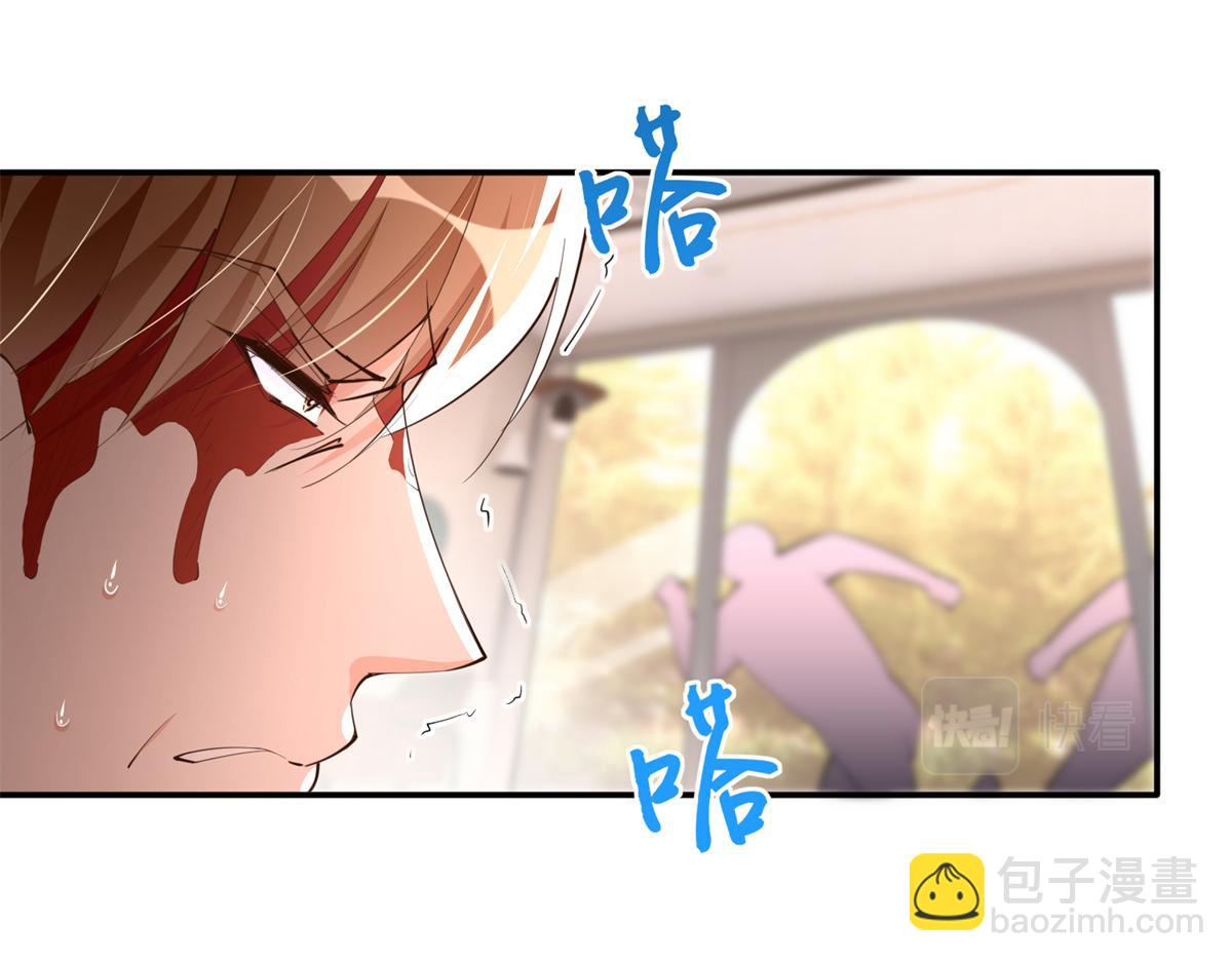 144 刚见面就要分别(1/3)-第145话