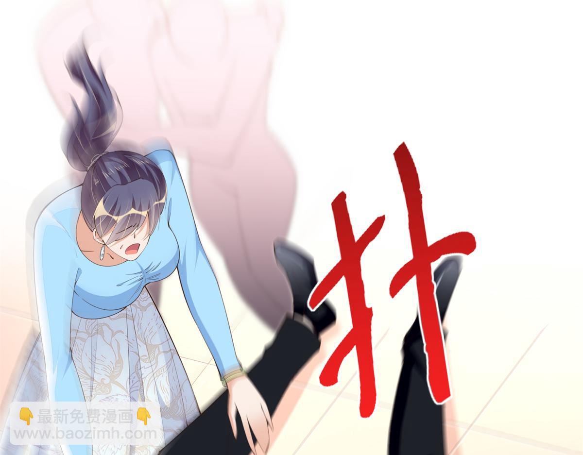 144 刚见面就要分别(1/3)-第145话