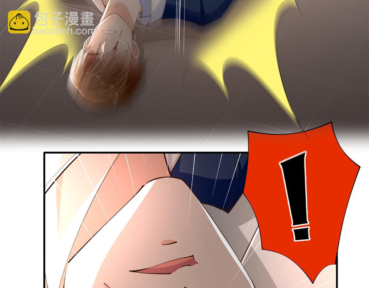 144 刚见面就要分别(1/3)-第145话