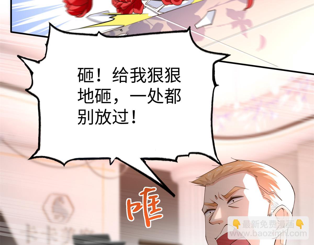 144 刚见面就要分别(1/3)-第145话