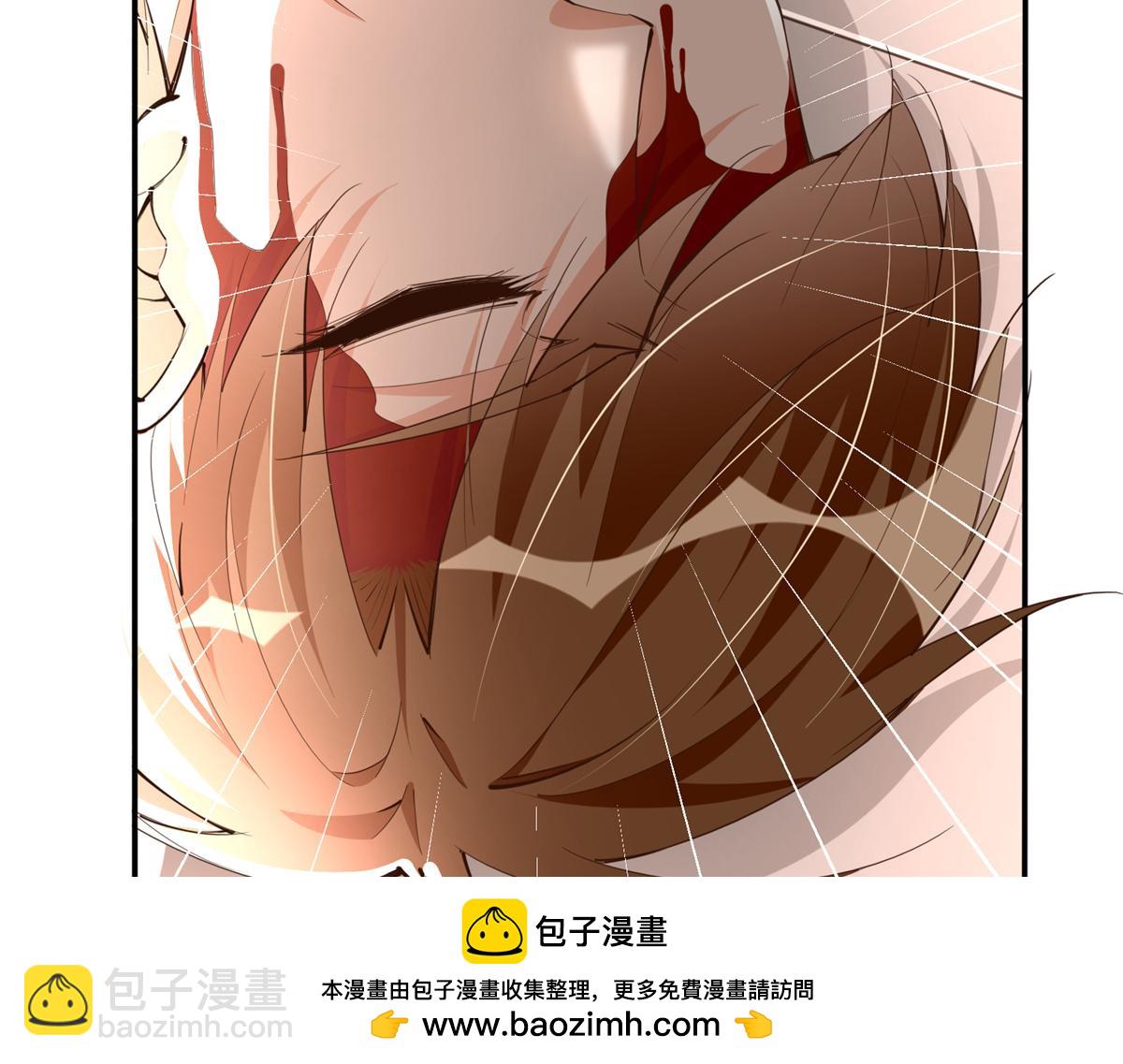 144 刚见面就要分别(1/3)-第145话