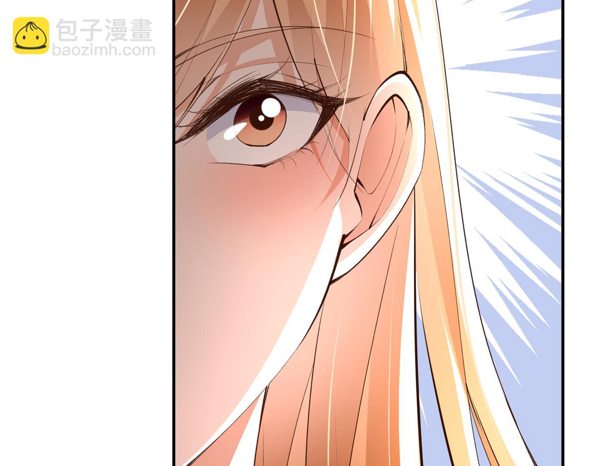 146 用渣男手段虐渣男(1/2)-第147话