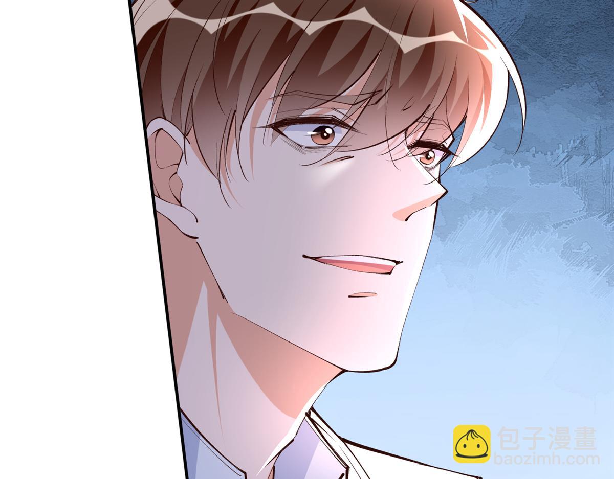 146 用渣男手段虐渣男(1/2)-第147话
