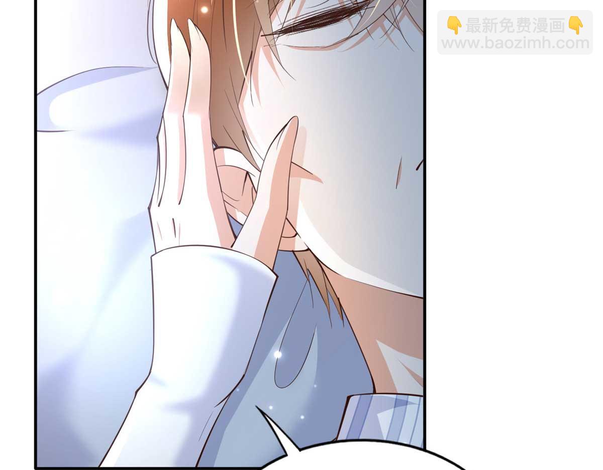 148 阿宁(1/3)-第149话