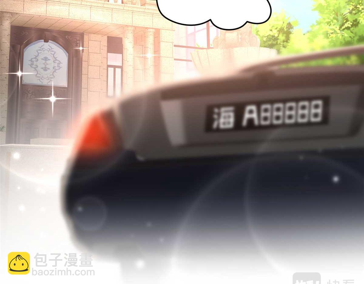148 阿宁(1/3)-第149话
