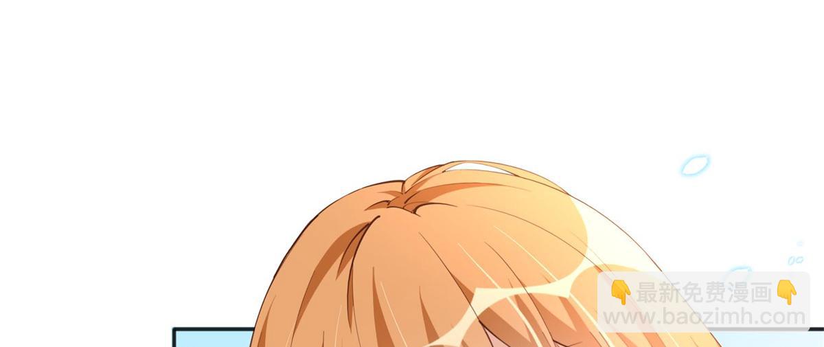015 她的名字(1/2)-第15话