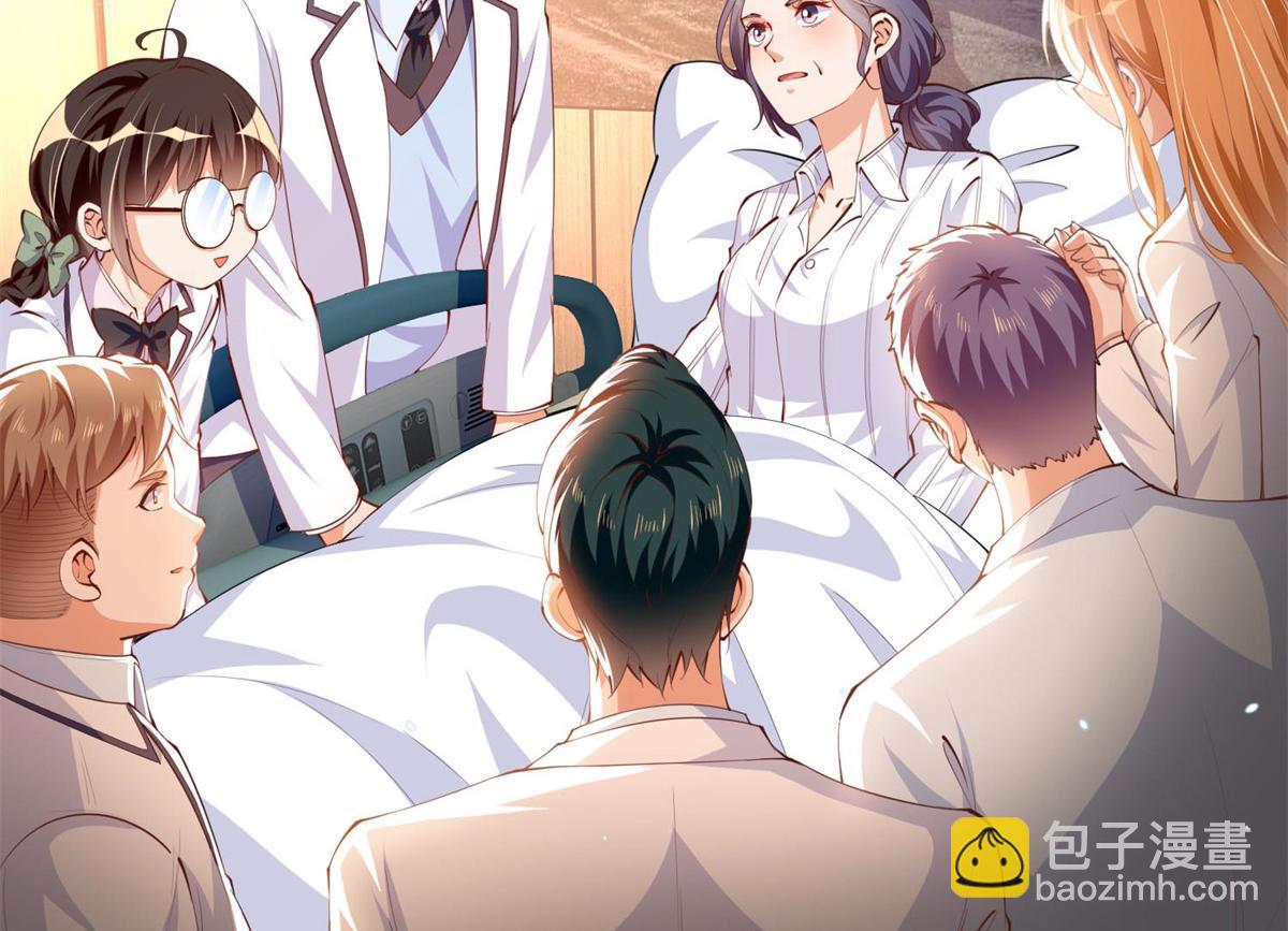 015 她的名字(1/2)-第15话