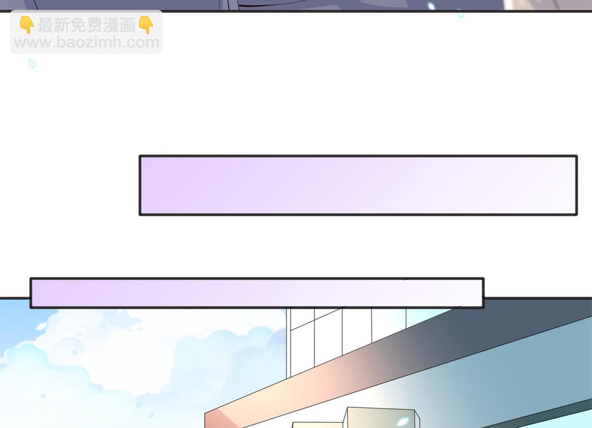 015 她的名字(1/2)-第15话