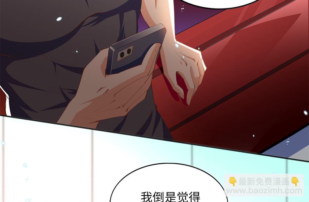 015 她的名字(1/2)-第15话