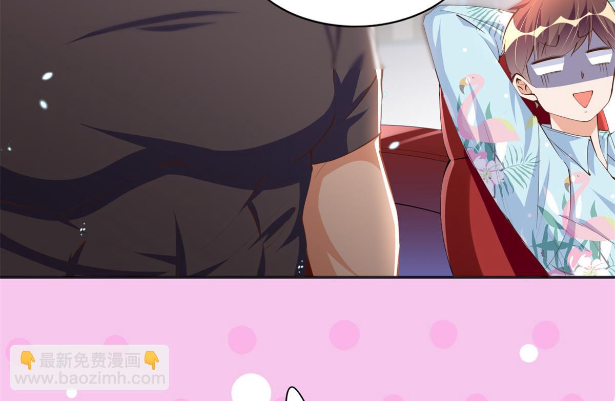 015 她的名字(1/2)-第15话