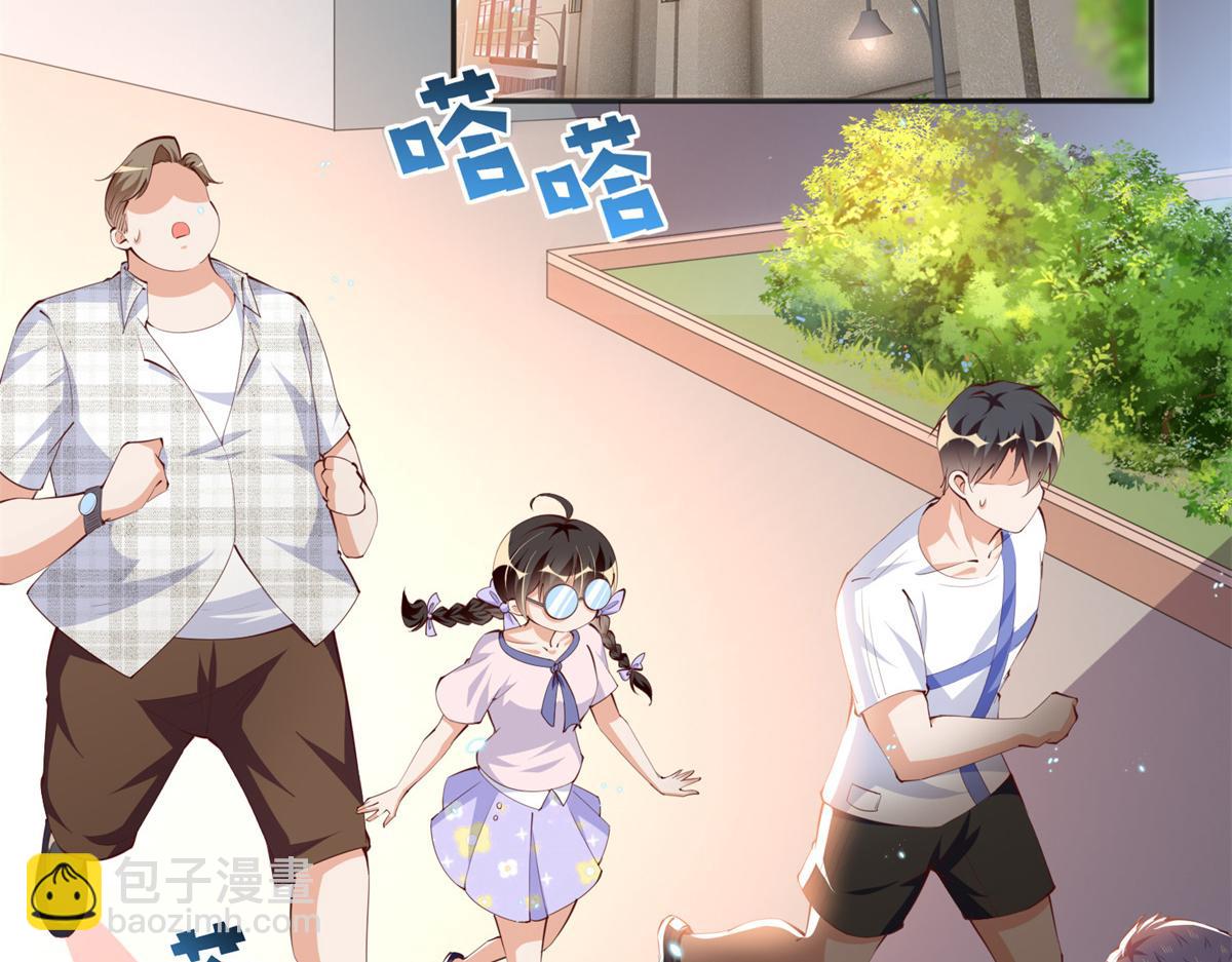 015 她的名字(1/2)-第15话