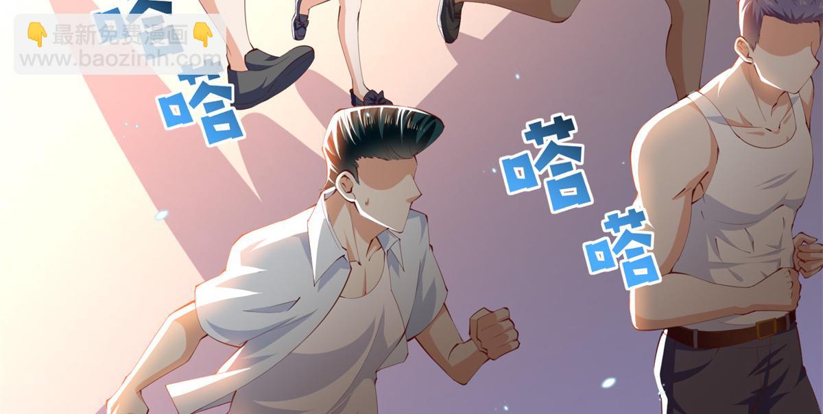 015 她的名字(1/2)-第15话