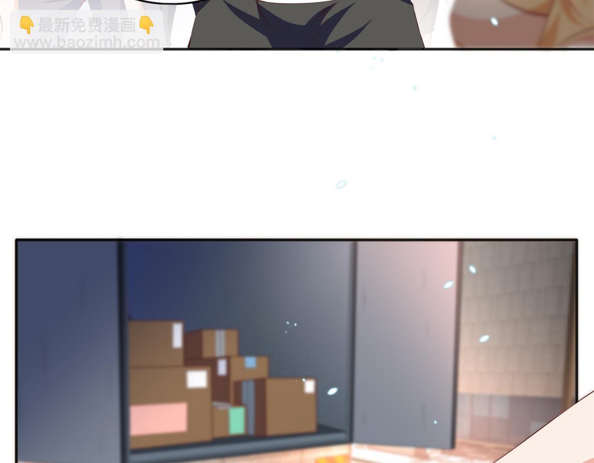 015 她的名字(1/2)-第15话