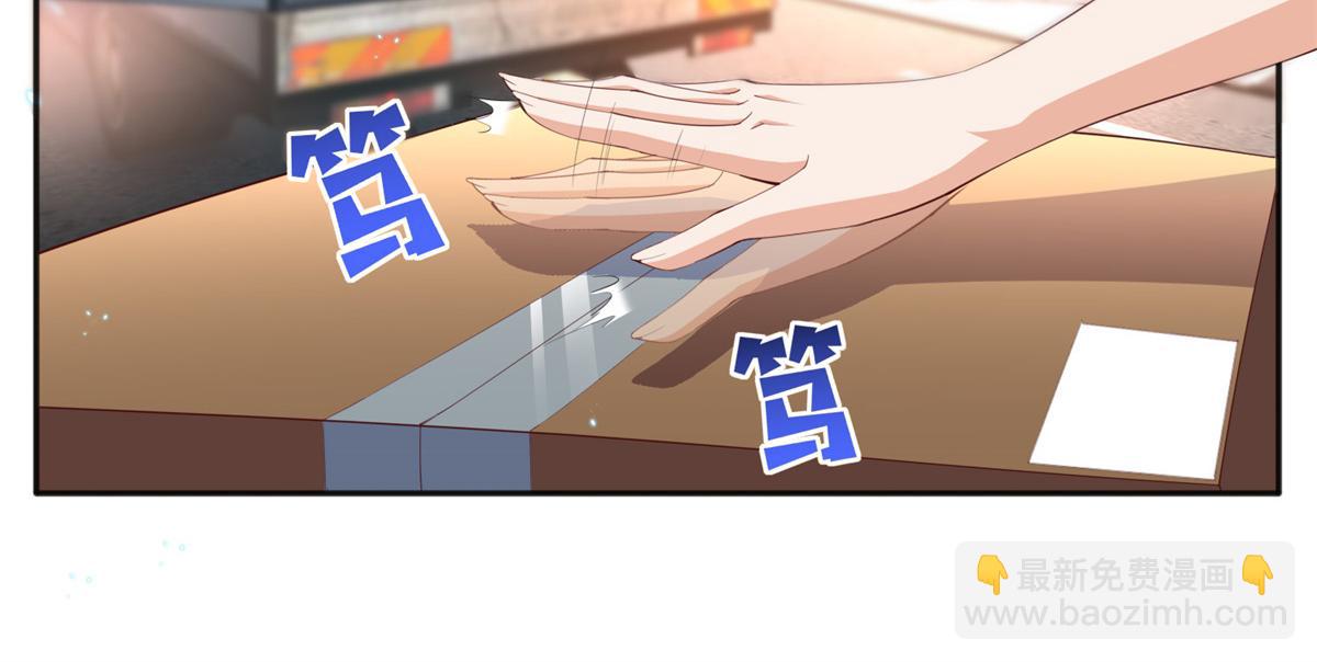 015 她的名字(1/2)-第15话