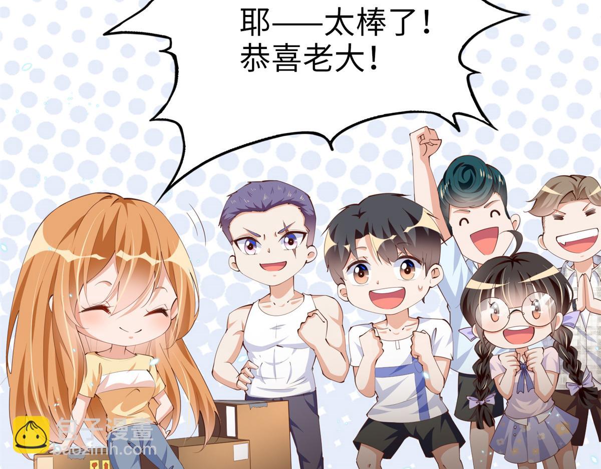 015 她的名字(1/2)-第15话
