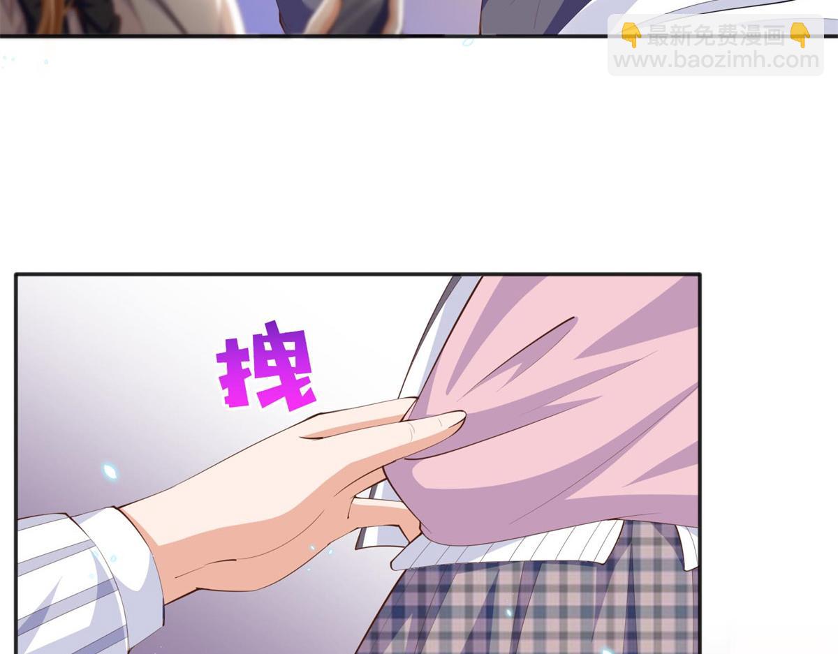 015 她的名字(1/2)-第15话