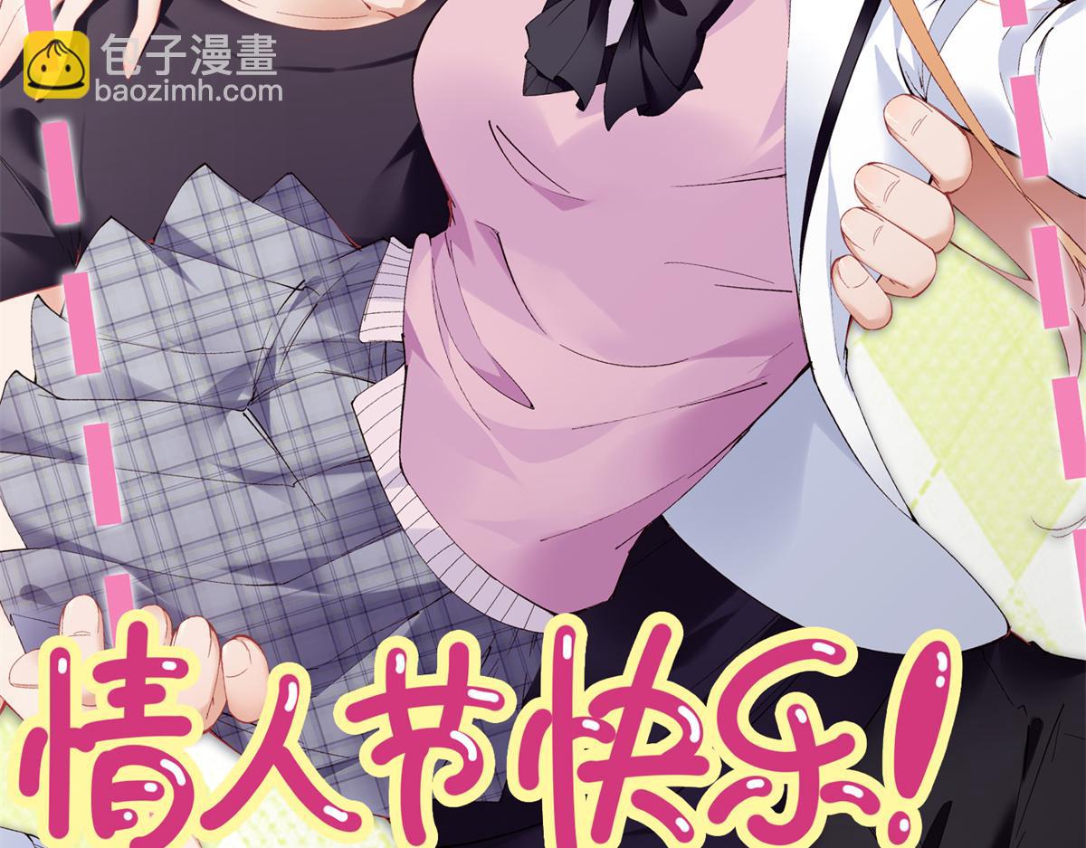 贺图-第153话