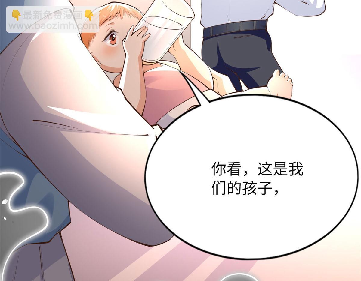 153 醒来了！(1/4)-第155话