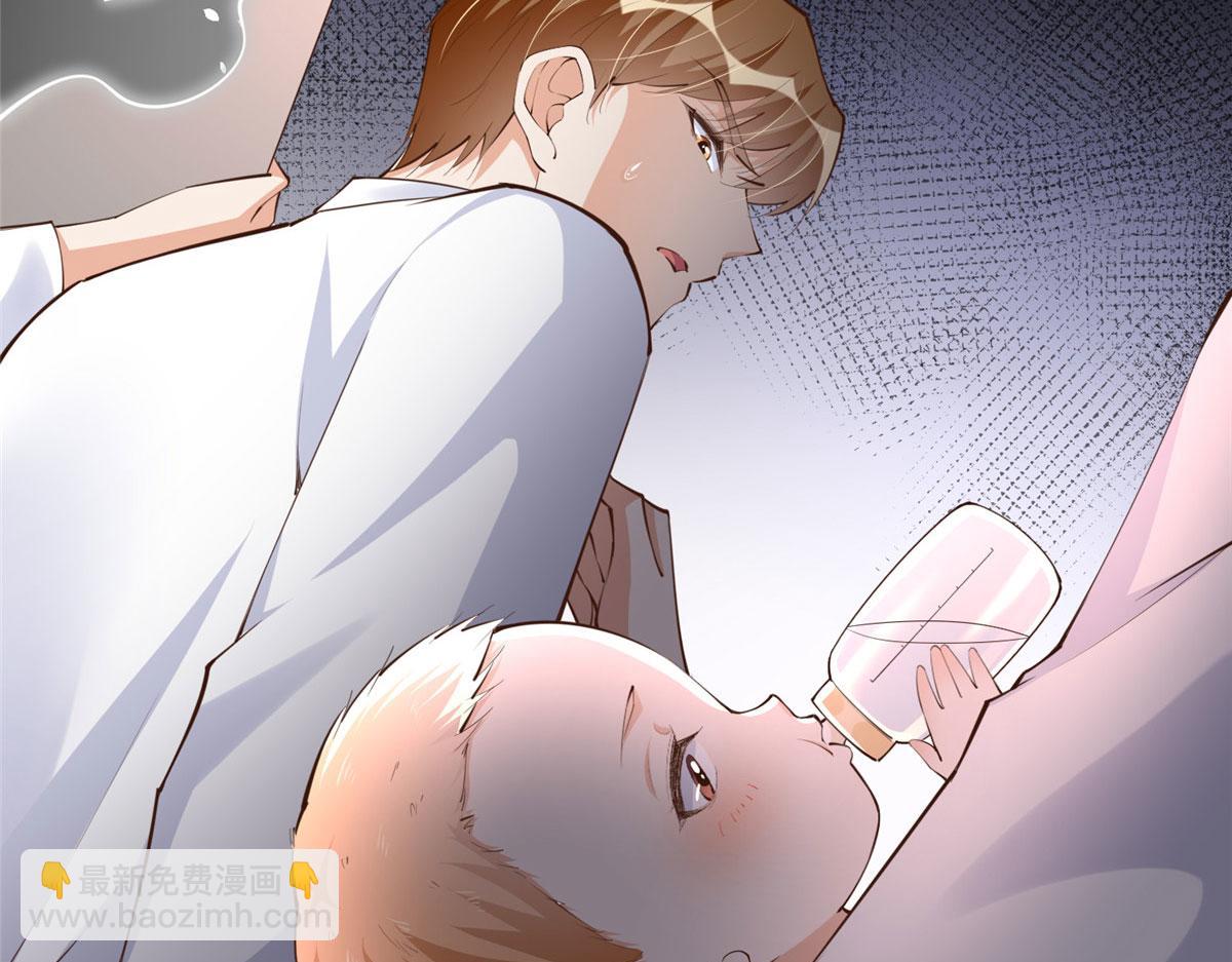 153 醒来了！(1/4)-第155话