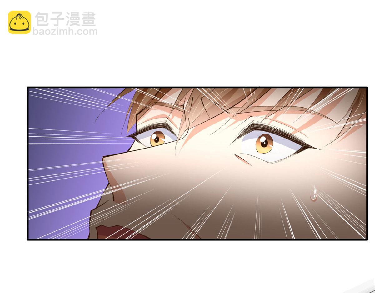 153 醒来了！(1/4)-第155话