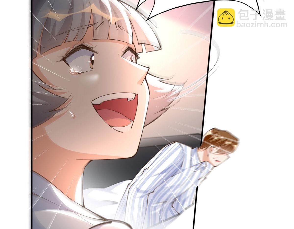 153 醒来了！(1/4)-第155话