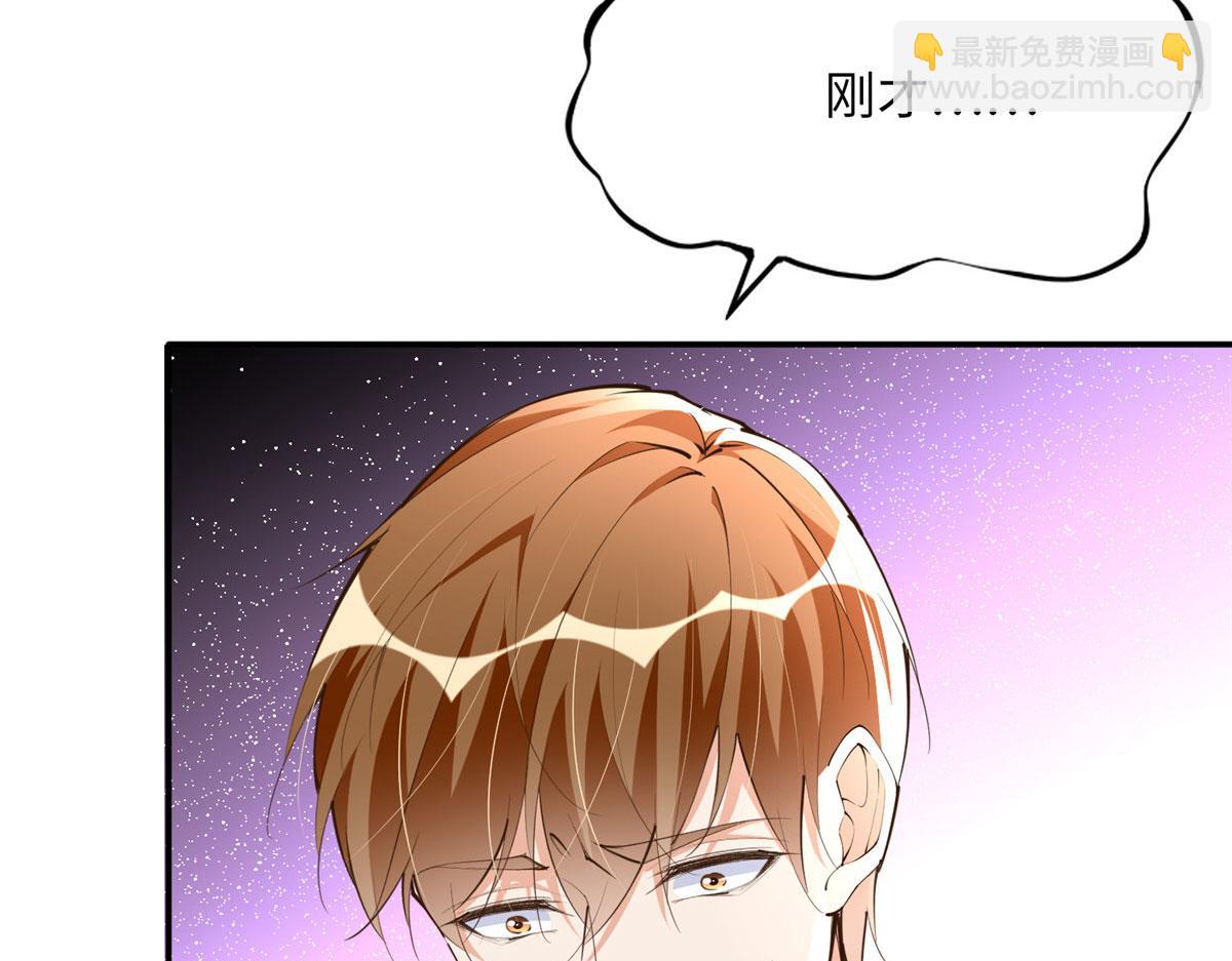 153 醒来了！(1/4)-第155话